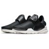 Nike (ЖЕНСКИЕ) Носки Sock Dart PRM TXT HK 'Металлический гематит' AA1100-001