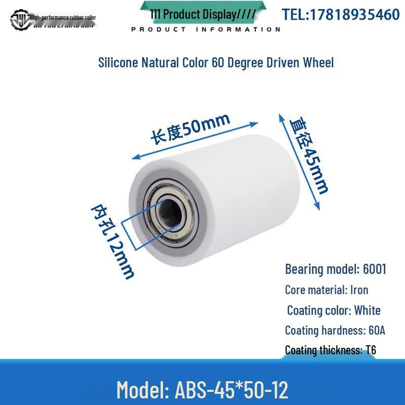 60° Soft Silicone Roller with Double Bearing: High-Temp Resistant Shock Absorbing Rubber Coated Wheel