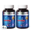 Nutri D Day Premium Omega3 Gold 1100, 90 Tablets, 4 units,Korean Health Food