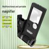10-80X Portable LED Magnifying Glass with UV Light for Banknote Inspection, Jewelry ID, Reading, and Educational Play