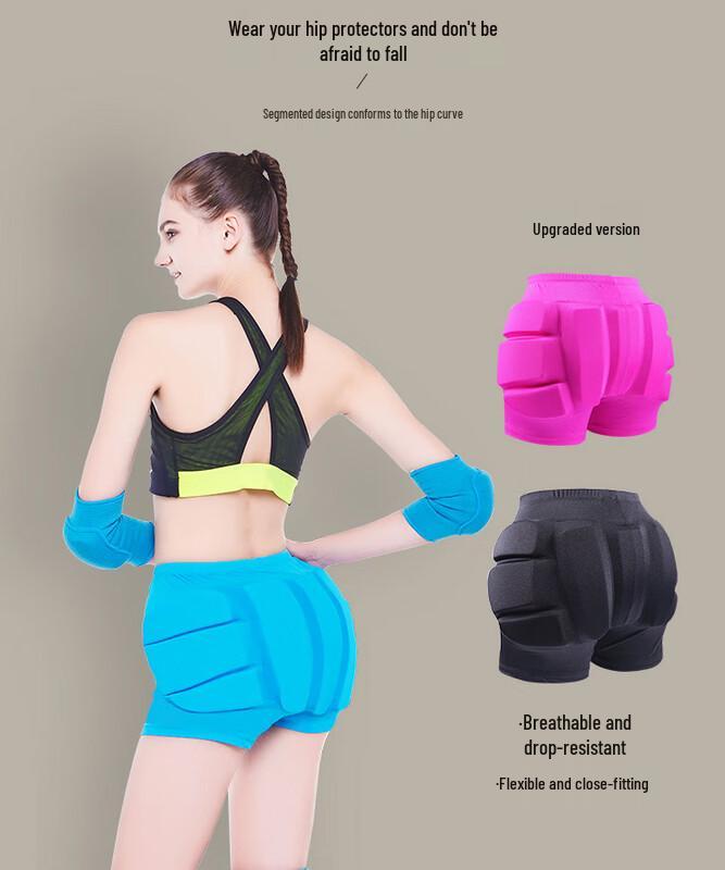 Beirong Figure Skating Hip Protector Pants