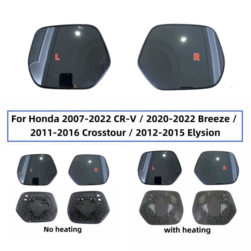 Зеркальный элемент с подогревом для Honda 2007- CR-V / - Breeze / 2011-2016 Crosstour / 2012-2015 Elysion