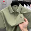 Мужская рубашка-поло с коротким рукавом в стиле business casual