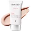 Солнцезащитный крем Number Eight Soft Glow Tone-Up SPF50+ PA++++ Radiant Glow, 1 шт, 50 мл