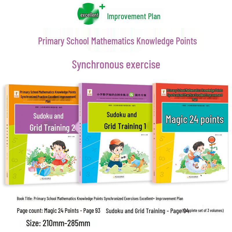 Olympiad Math: Beginner to Advanced Thinking & Logical Reasoning Skills