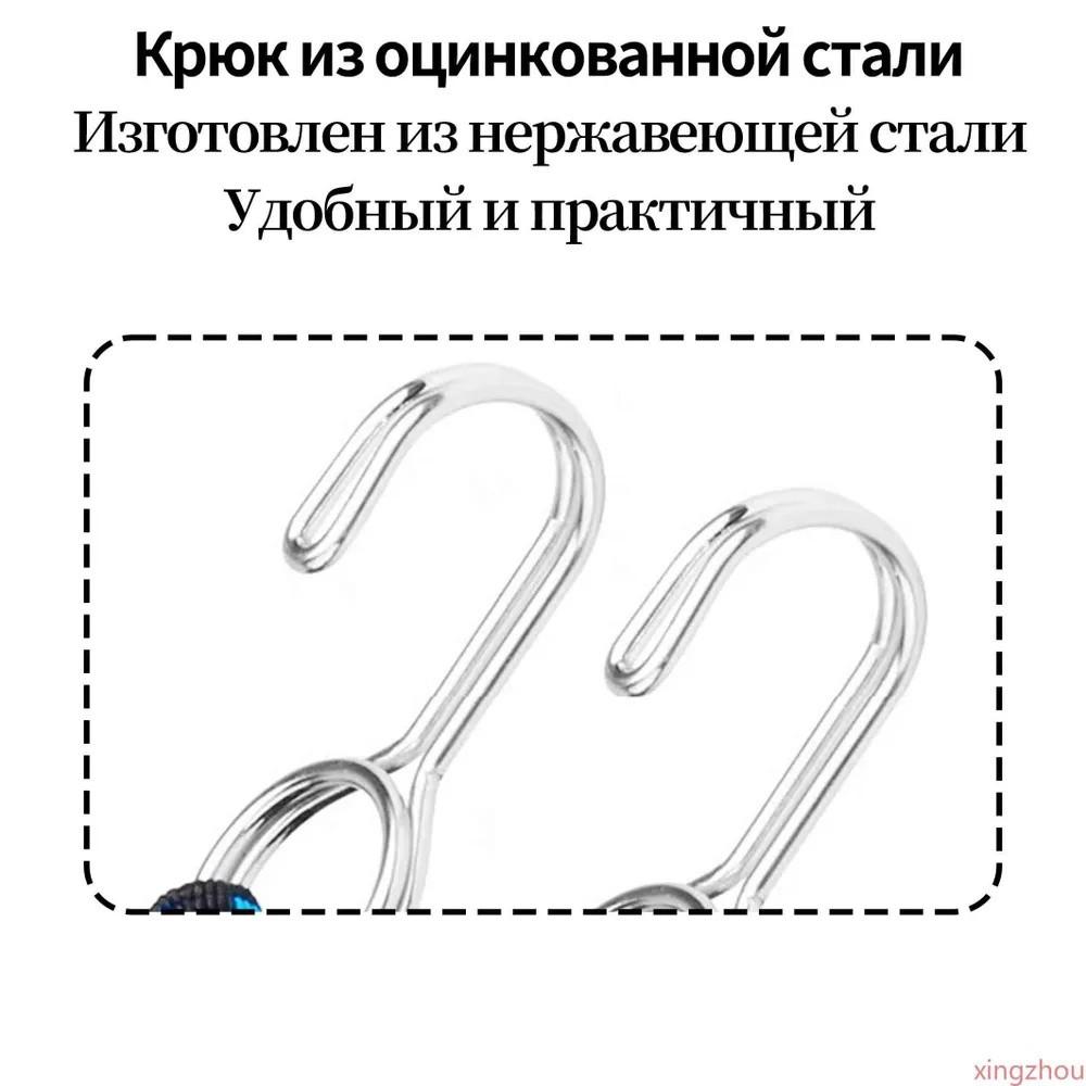 Эластичные ремни для мотоциклов, ремни для езды на аккумуляторных велосипедах, высокоэластичные ремни, упаковочные ремни, ремни для езды на велосипеде на открытом воздухе