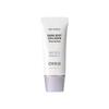 Day Shield Сыворотка с коллагеном против пигментации и для выравнивания тона с SPF 50+ PA++++ 30 мл