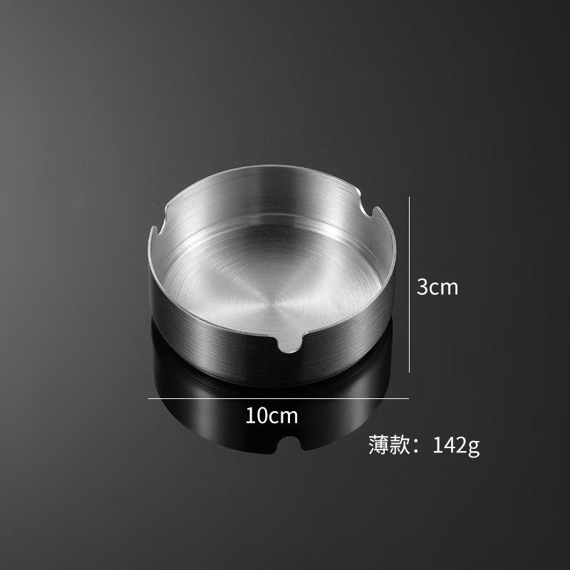 Customized 410 stainless steel ashtray multi-specification thick restaurant hotel supplies advertising gifts cigarette plate