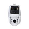 Dahua 2MP Starlight IP66 PTZ сетевая камера CN вилка (адаптер в комплекте)
