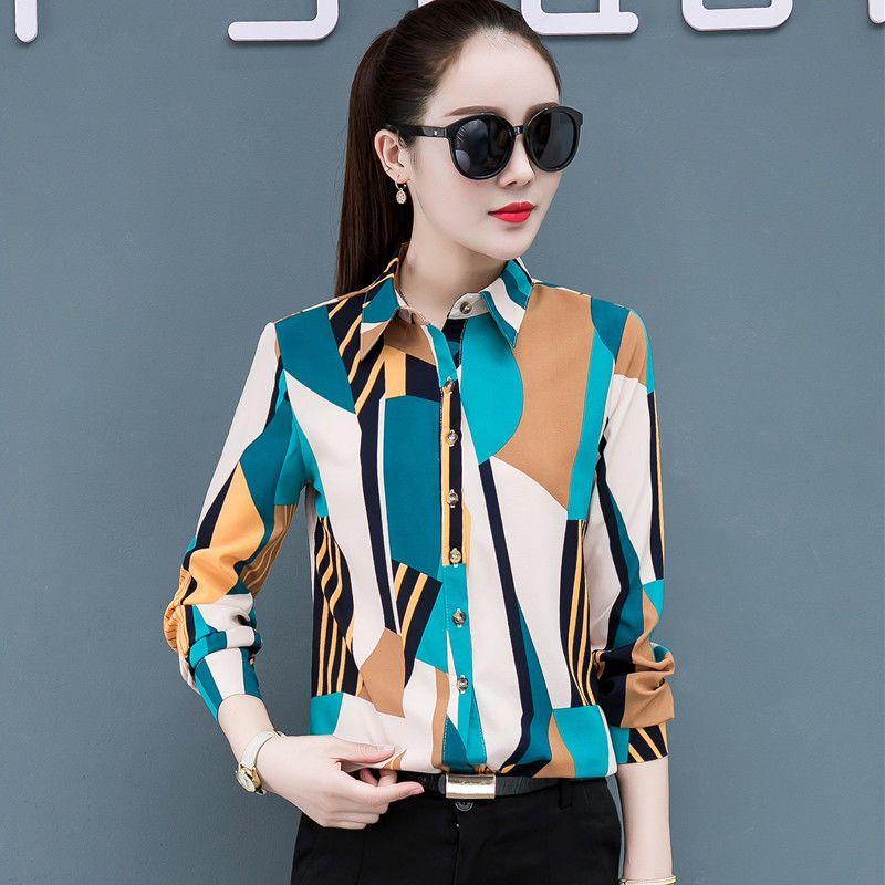 Новинка 2023 года, элегантный топ, женская облегающая рубашка с длинными рукавами в корейском стиле, облегающая нижняя рубашка