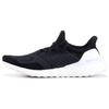UltraBoost Uncaged Hypebeast x UltraBoost Uncaged '10-летие' AQ8257