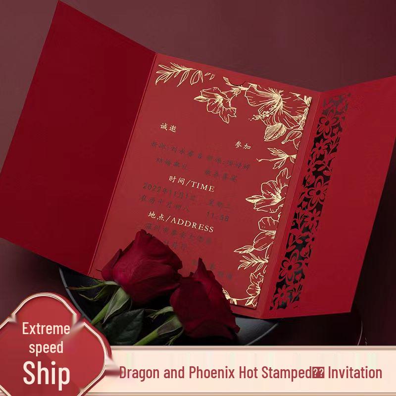 Personalized 2025 Wedding Invitation Card: Custom Engraved Dragon & Phoenix Cutout Design