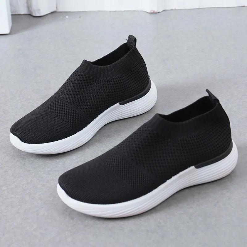 2024 New Socks and Shoes, Sports Mesh Socks, Casual Versatile Women's Shoes, Breathable Casual Women's Shoes