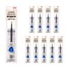 Mitsubishi Pencil Uniball ZENTO Шариковая ручка Упаковка стержней на водной основе, 0,5 мм, Синий, 10 шт., UBRZ05.33 (10-Pack)