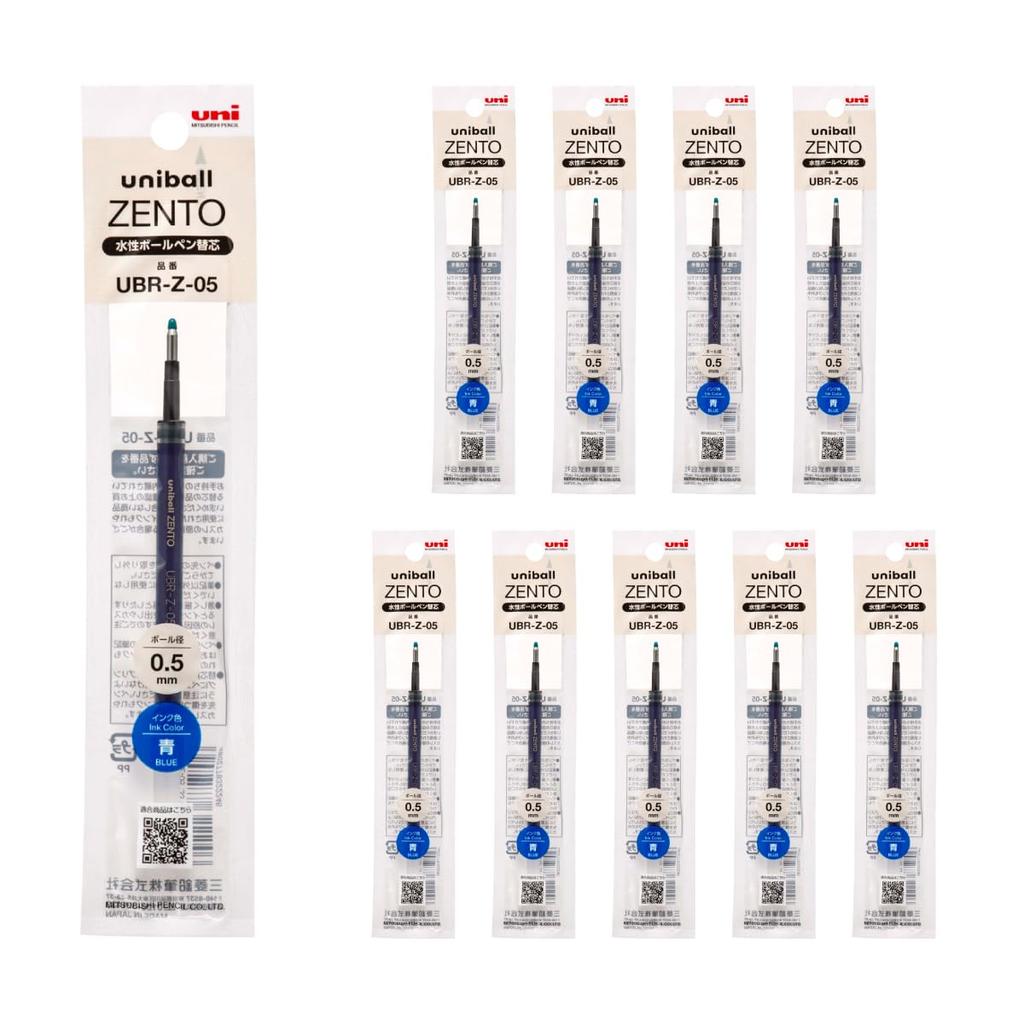 Mitsubishi Pencil Uniball ZENTO Шариковая ручка Упаковка стержней на водной основе, 0,5 мм, Синий, 10 шт., UBRZ05.33 (10-Pack)