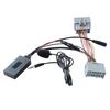 Аудиоадаптер и кабель для микрофона, совместимые с For Volvo For C30 For C70 S60 S80 V50 V70 C70 XC90 AUX-радио
