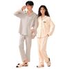 AQRTPXU Matching Pajamas for Men and Top and Bottoms Open Long Loose Perfect for Gift Women, Loungewear, Set, Cotton, Spring, Summer, Autumn, Collar,
