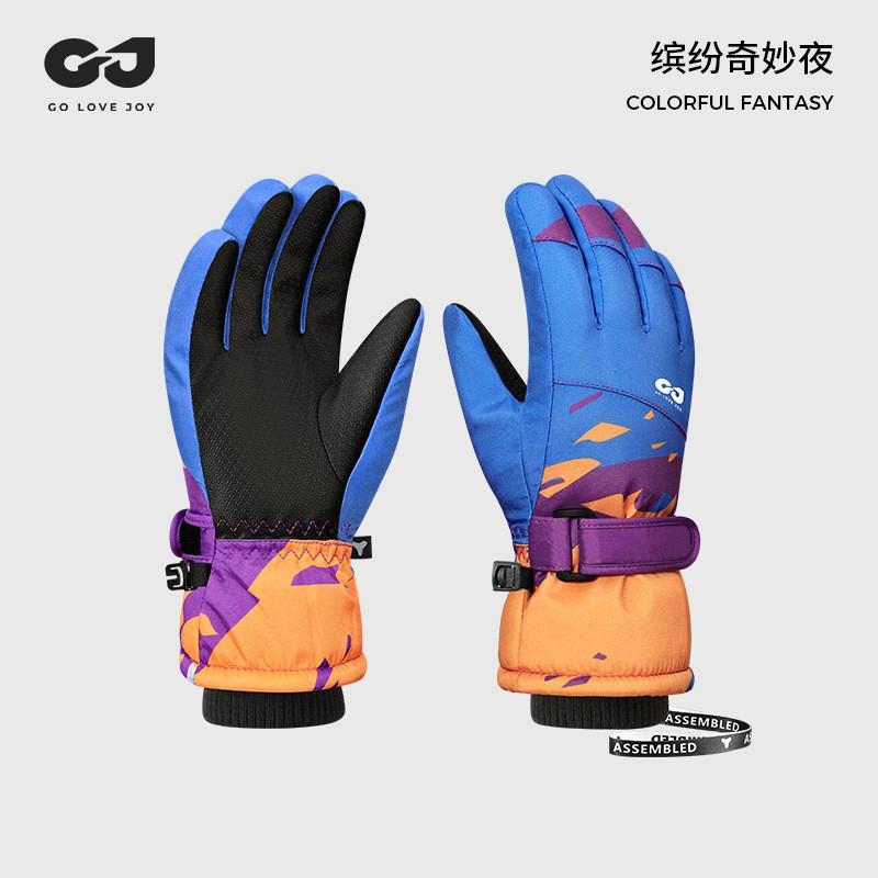 Cartoon Kids Ski Gloves Winter Warm Thick Fleece Windproof Waterproof Outdoor Play Snow Boys Girls