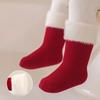 Baby Socks Autumn Winter Thickened Warm Children Red New Year Socks Full Moon Year Old Boy Girl Toddler Boneless Mid Tube Socks
