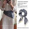 Japanese-Style Silk Scarf: Versatile Waist Accessory, Bandana, or Sash