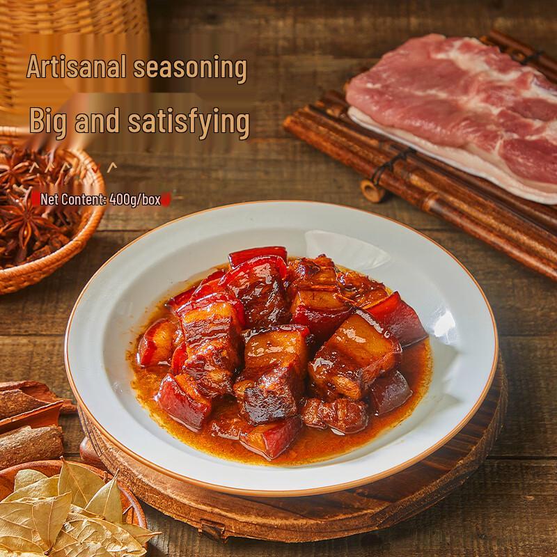 Jiayan Ready-to-Eat Huaiyang Pork Dishes