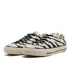 Converse All Star Us Zebra Ox 31310950 Белый