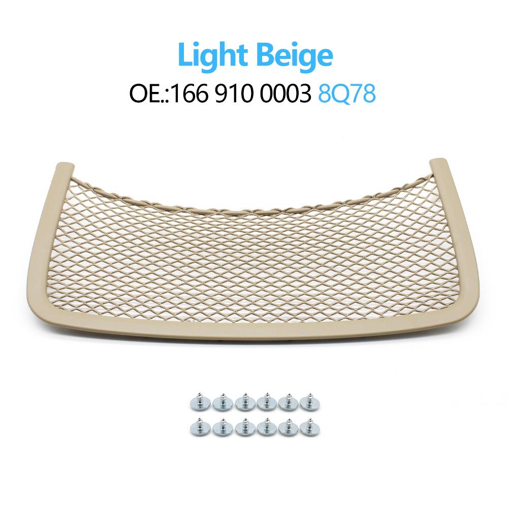 Автомобильный передний левый и правый карман на спинке сиденья, накладка на панель для Mercedes BENZ ML GL GLS GLE R Class W164 W166 W251