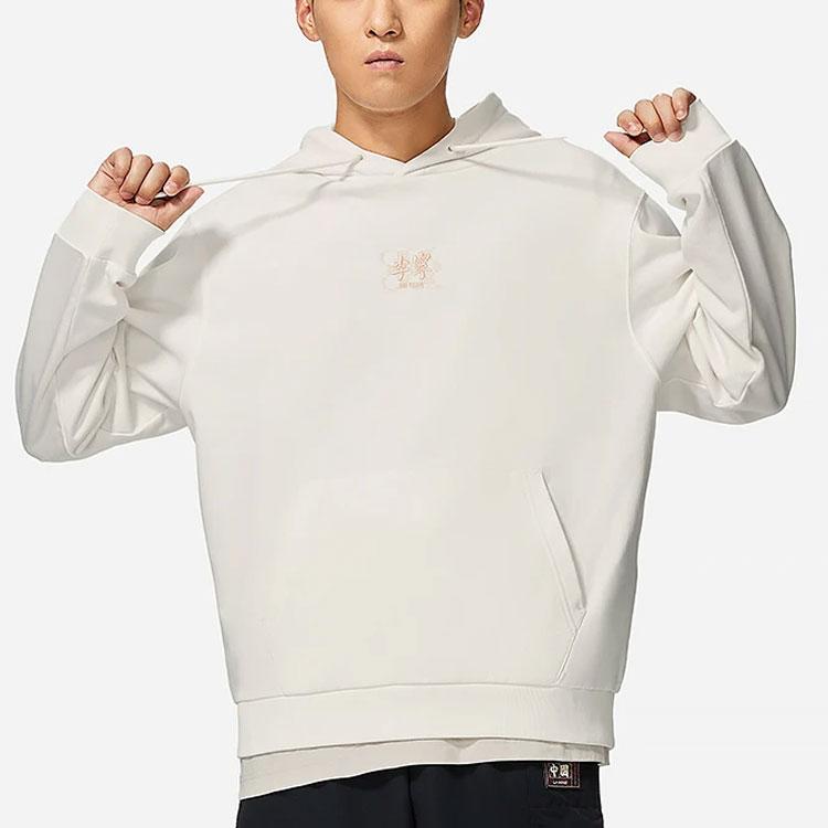 Li-Ning Sports Trend Series Letter Print Solid Color Hoodie Unisex Tops Milk-White AWDS921-4