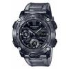 G-SHOCK GA-2000SKE-8AJF Skeleton Series Limited Analog Digital Men Watch