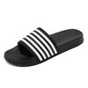 Fashion 2024 Summer Men's Slippers New Non-slip Sandals Indoor and Outdoor Walking Beach Shoes Flip-flops Men's Shoes Plus Size 39-48