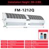 Commercial Air Curtain Fan Wall Mounted Air Door - Quiet, for Storefronts, Cold Storage, Supermarket Entrances Fan Accessories