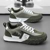 Трендовая Новая Мужская Обувь Дышащая Повседневная Спортивная Обувь Студенческие Кроссовки для Бега Удобная Нескользящая Повседневная Обувь на Шнуровке для Ходьбы