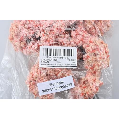 20-Piece Cherry Tree Diorama, Pink Flowers, Model Trees, Potted Plants, Landscapes, Wire, Architectural Models, Scenery Collection, OO HO Scale, 6.5cm