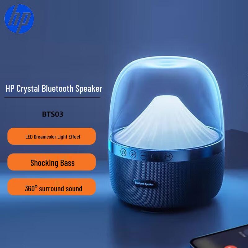 HP BTS03 Portable Bluetooth Speaker with TWS