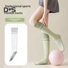 1 Pair Women Sport Stockings Elastic Cycling Knee Socks Anti-slip Arch Support Silicone Bottom Contrast Color Stockings for Yoga Pilates Dance