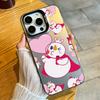 Mixue Bingcheng Phone Case For iPhone 17,16,15,14,13,12,11 Plus,Pro Max,XS,Colorful Silver White Cover