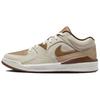 Air Stadium 90 'Hemp Light British Tan' Jordan HF5754-221
