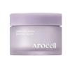 Arocell Super Collagen Booster Cream 50мл