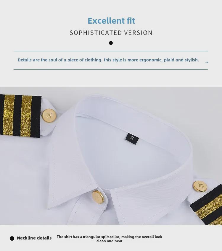 Рубашка с длинными рукавами в стиле пилота ВМС: Унисекс профессиональная одежда для бортпроводников и капитанов