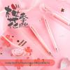 Выдвижная гелевая ручка M&G Sakura, лимитированная серия