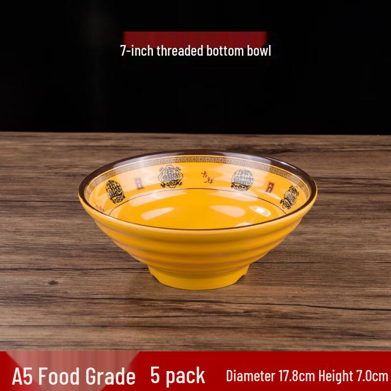 Maidekai A5 Food-Grade Melamine Ramen Bowl Set