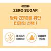 Teazen Кофейная смесь Stevia Nurungji Enzyme 312 г(10.4гX30EA)