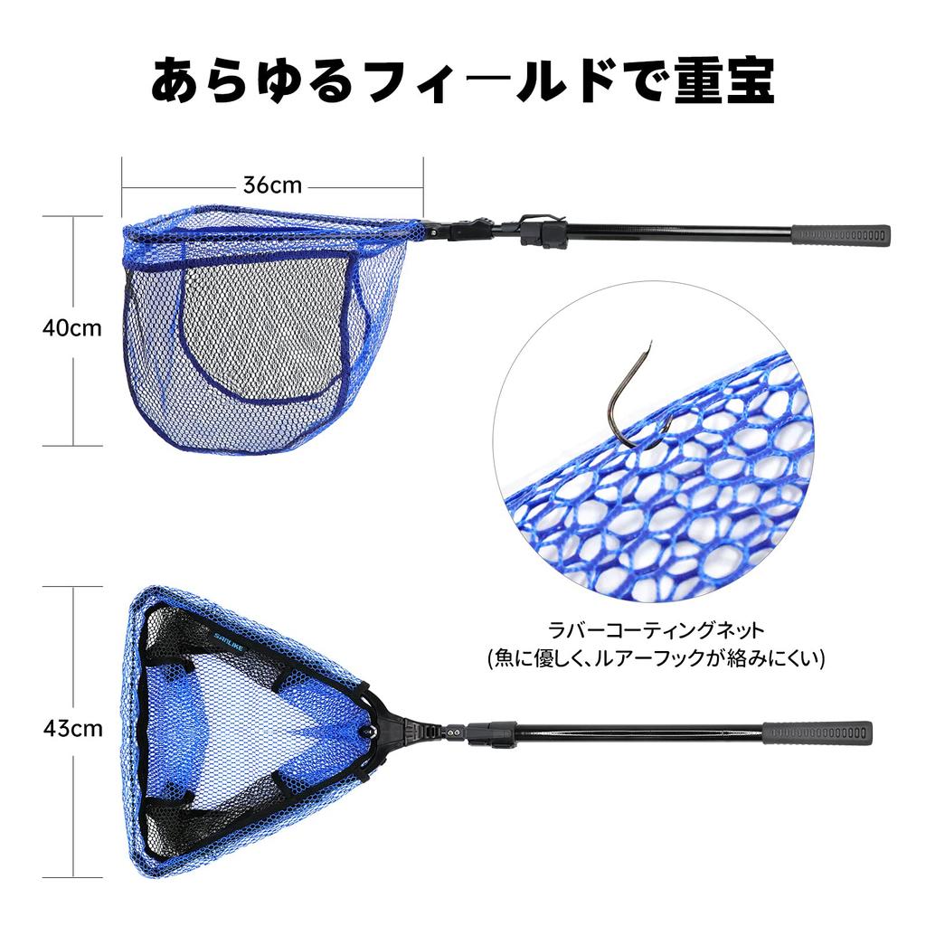 SANLIKE Foldable Landing Telescopic Adjustable Fishing Suitable for Freshwater and Saltwater 250cm Long Net, Fiberglass, One-Touch Net, 3-Level Net,