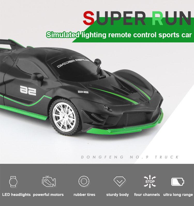 Дрифт Машина на Радиоуправлении со Светом