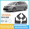 Брызговики для колес для Toyota Sienna 2018-2020