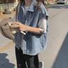 «Женский корейский джинсовый жилет осень 2020 года — модный, свободный, безрукавный жилет»