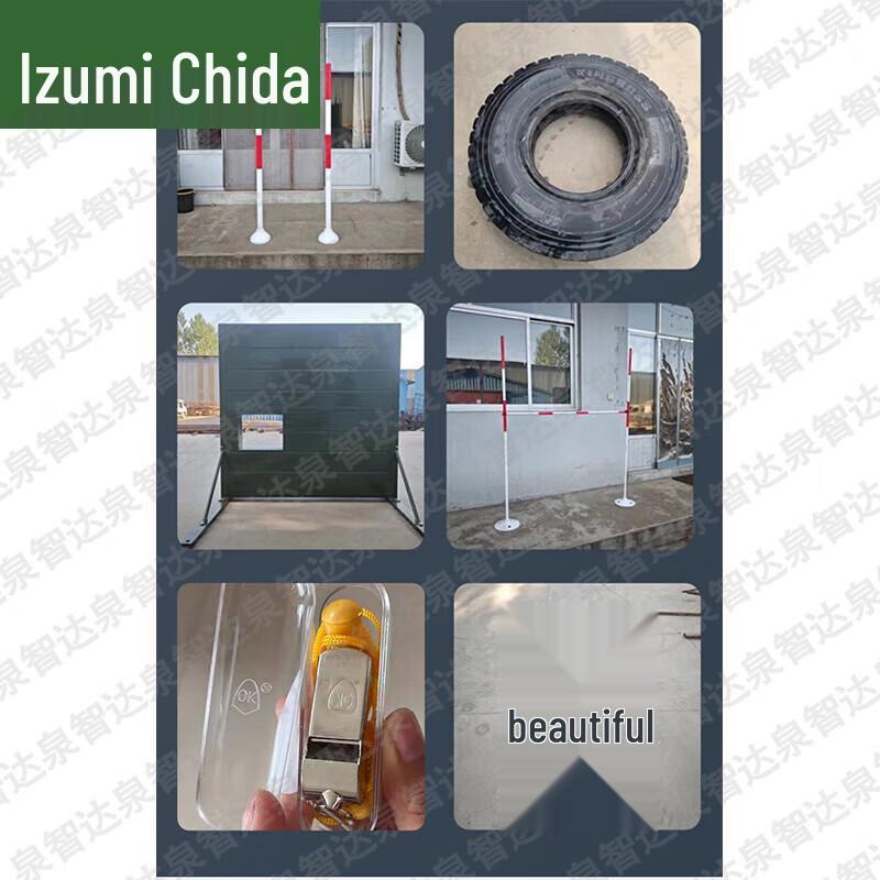 Quanzhida Outdoor Physical Training & Obstacle Course Equipment