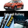 Оригинальные передние и задние дворники MG GS Roewe 2015 - 15", 16", 17" резиновые полоски
