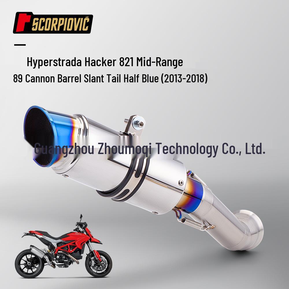 Hyperstrada Hacker 821 Средне-задняя Модификация из Нержавеющей Стали (Мотоцикл 2013-2018)