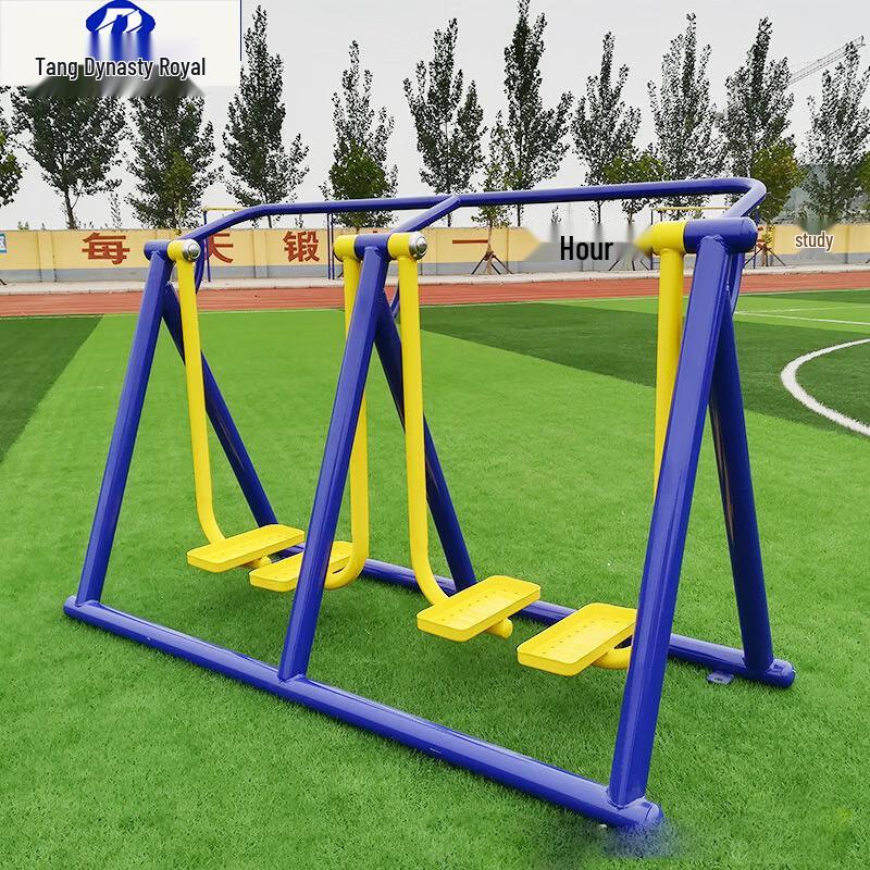Datangyu Outdoor Fitness Equipment